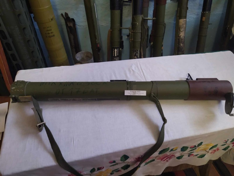 Тубус від РПГ