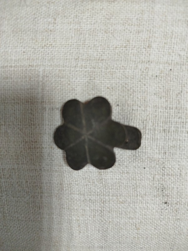 Металева накладка кінської збруї.