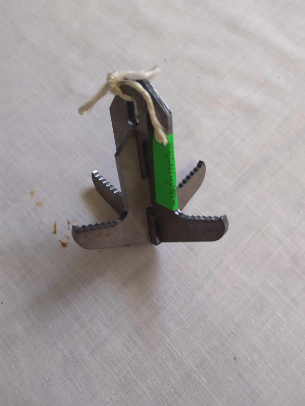 Кошка для розмінування.