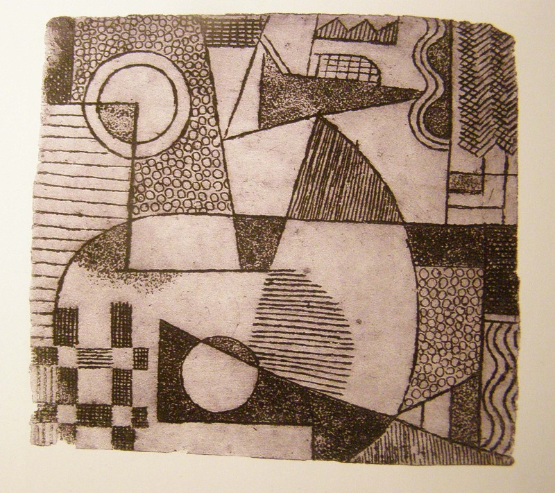 Композиція