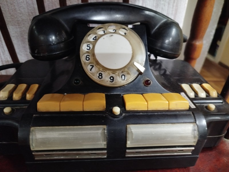 Телефон.  ХХст.