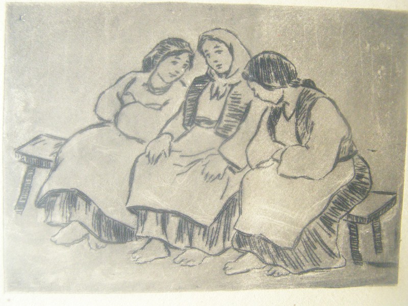 Підмова (Плетухи)