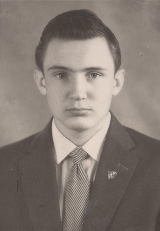 Фотографія. В. Івасюк. Осінь 1963 року.