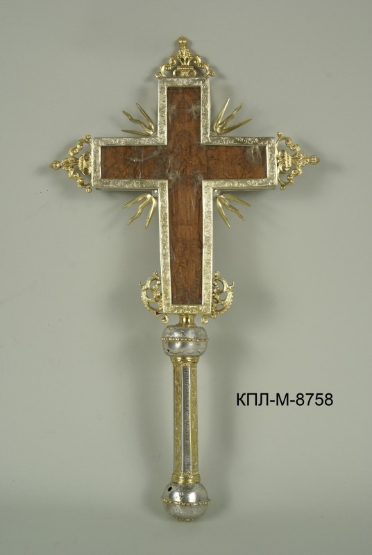 Хрест благословенний