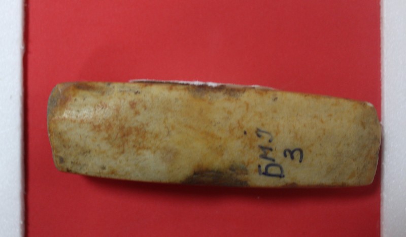 Точильний брусок. Ранній залізний вік.