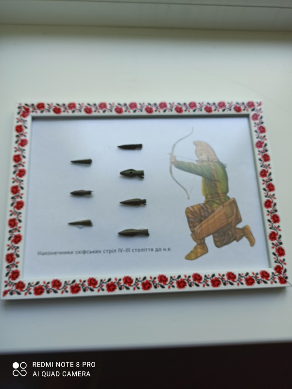 Наконечники скіфських стріл (7 шт.)