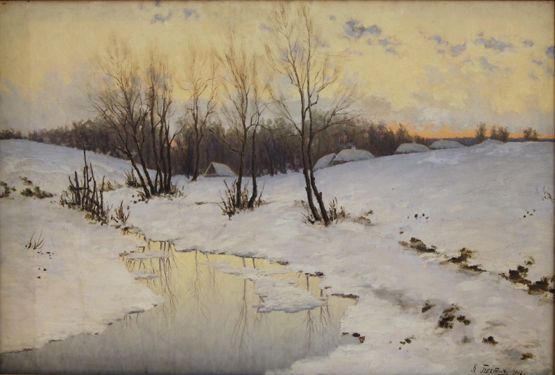 Березень, 1906