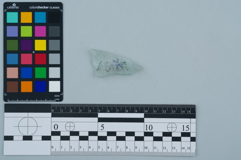 Посуд скляний