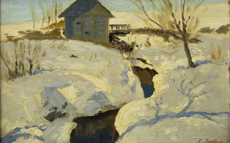 Зима. Струмок, 1903