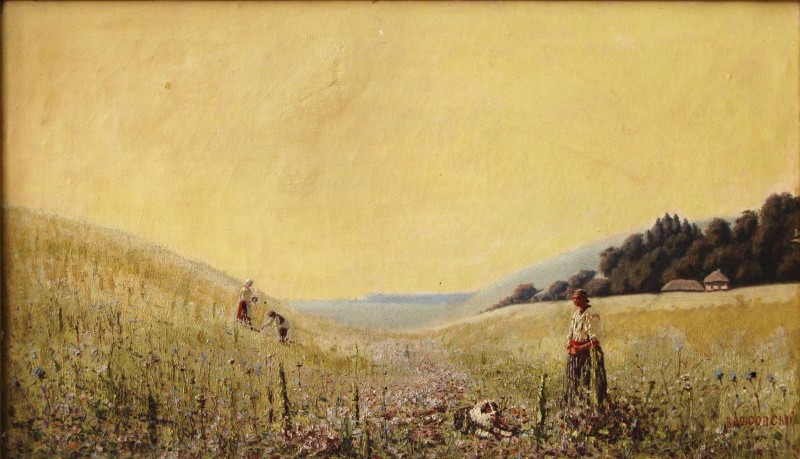 Жигайлівка. Дегтярів яр, 1898