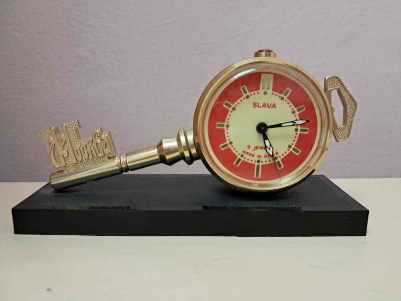 Ключ від Москви