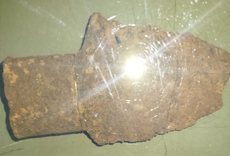 Наральник. ХІІІст.