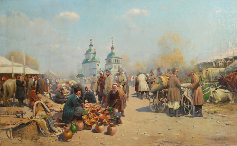 Ярмарок у Полтаві, 1902