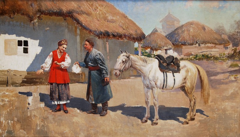 Подарунок, 1912
