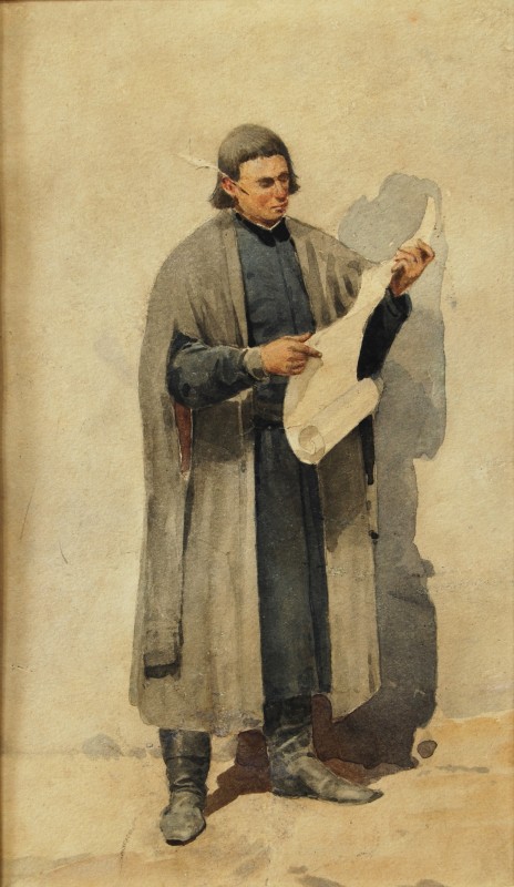 Військовий писар, 1895