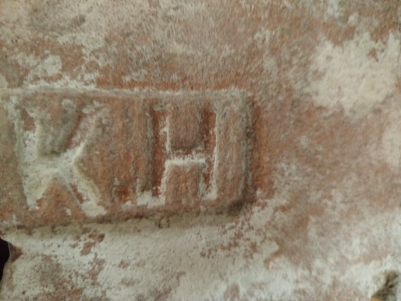 Цегла з клеймом "КН", ХІХст.