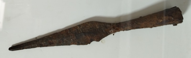 Наконечник списа. ІІІст. до н.е