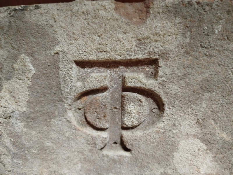 Цегла з клеймом "ТФ". ХІХст.