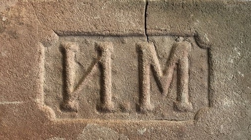 Цегла з клеймом "ІМ". ХІХст.