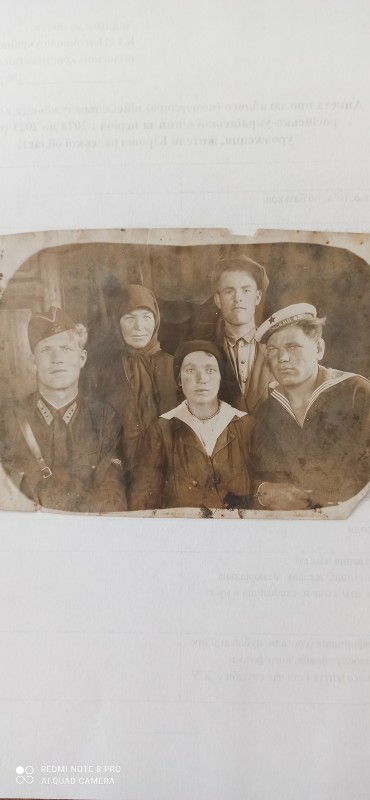 фото льотчика Чуплигіна М. з дружиною