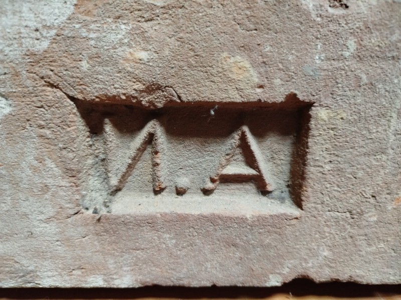 Цегла з клеймом "ИА". ХІХст.