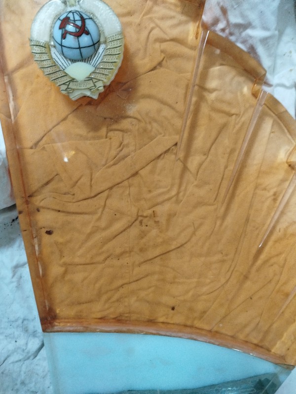 Вимпел. ХХст.