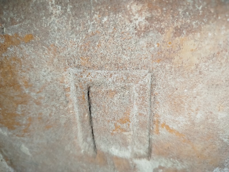 Цегла з клеймом "П". ХХст.