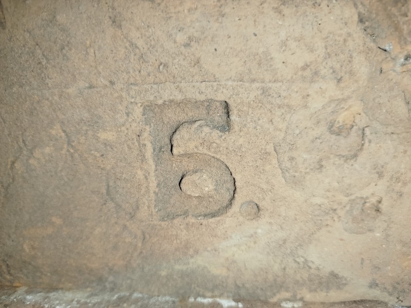 Цеглина з клеймом "Б". ХІХст.