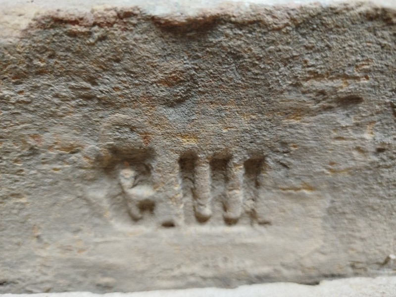 Цегла з клеймом "СШ". ХІХст.