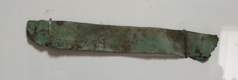 Серп мідний. IV тис. до н.е. Знайдений у с. Петухівка.