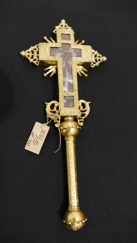 Хрест благословенний