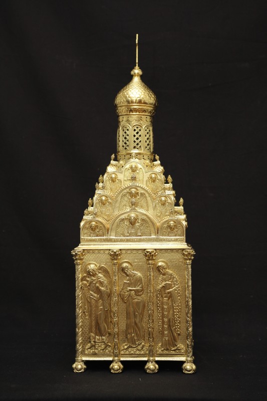 Дарохранильниця