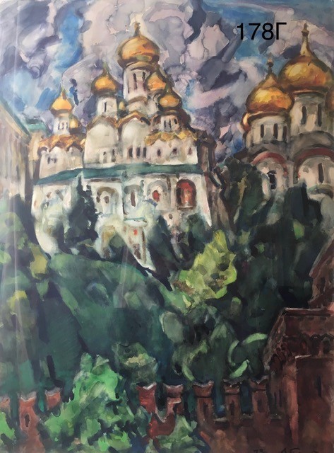 "Москва. Золоті куполи."