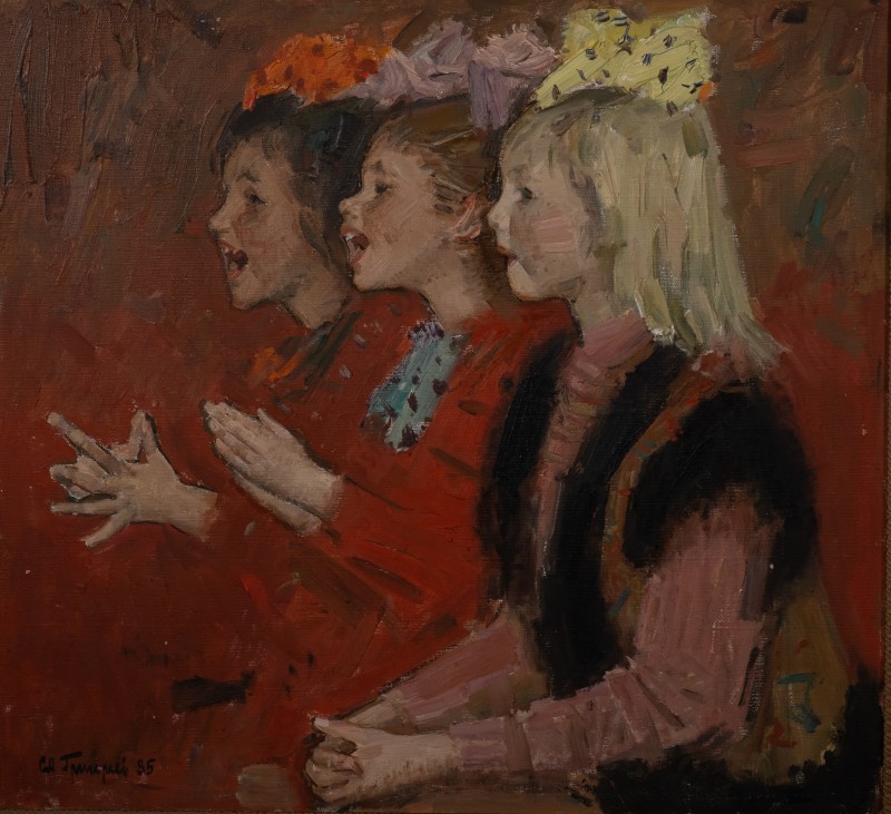 "Веселі глядачі"