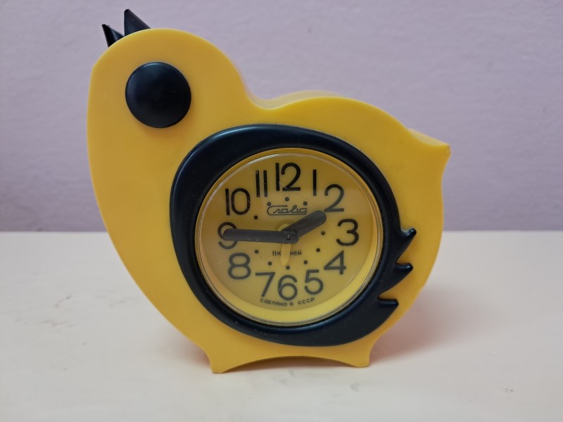 Будильник "Слава"