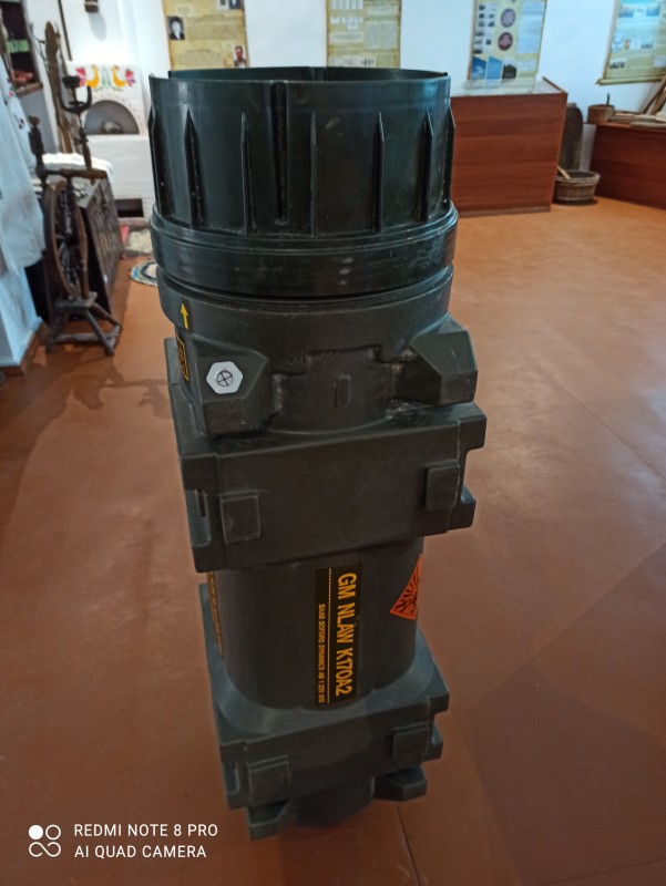 Тубус від ппрк  НЛАВ К 17ОА 2.