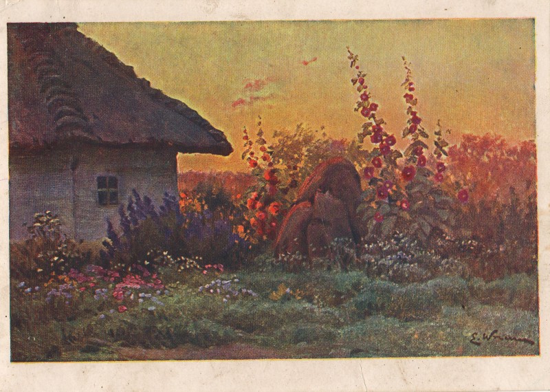 Листівка (відкритий лист).