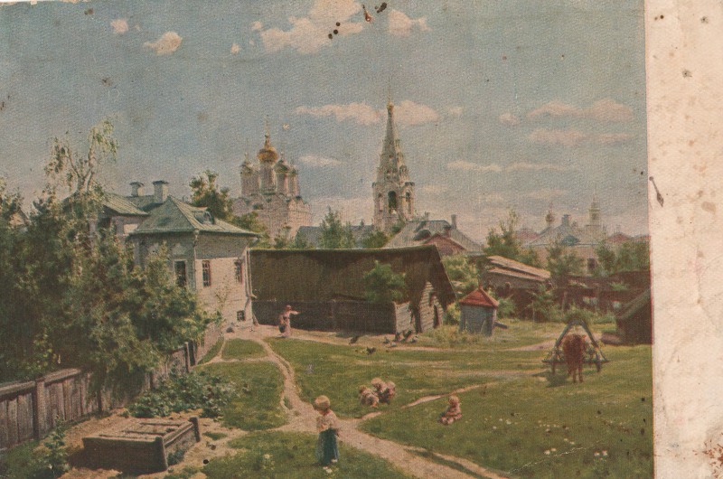 Листівка (поштова картка)