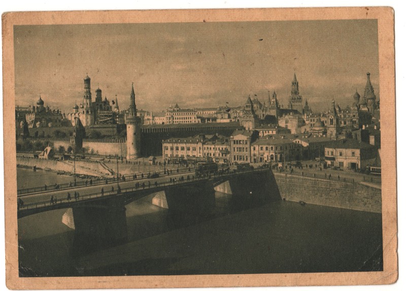 Листівка (поштова картка)