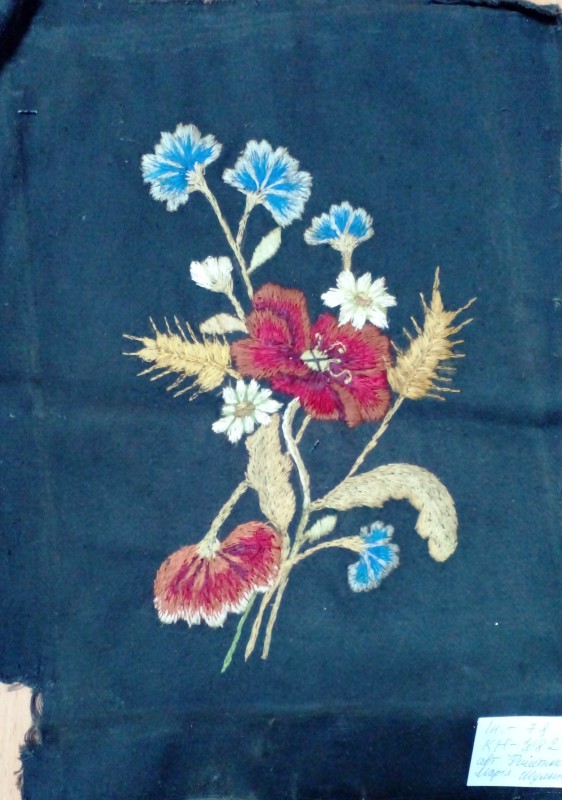 Вишивка. Картина "Польовий букет"