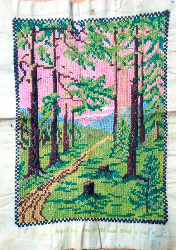 Вишивка. Картина "Ліс"