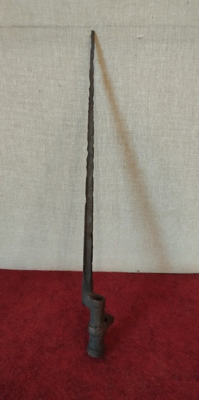 Штик- ніж гвинтівки