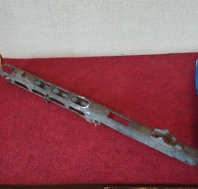 Фрагмент гвинтівки