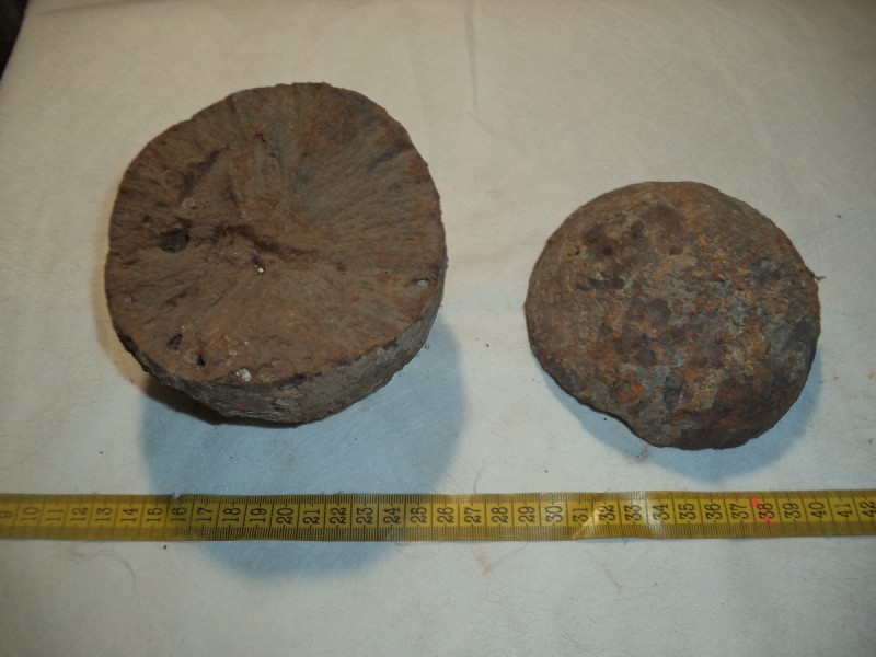 Фрагменти ядра пушки