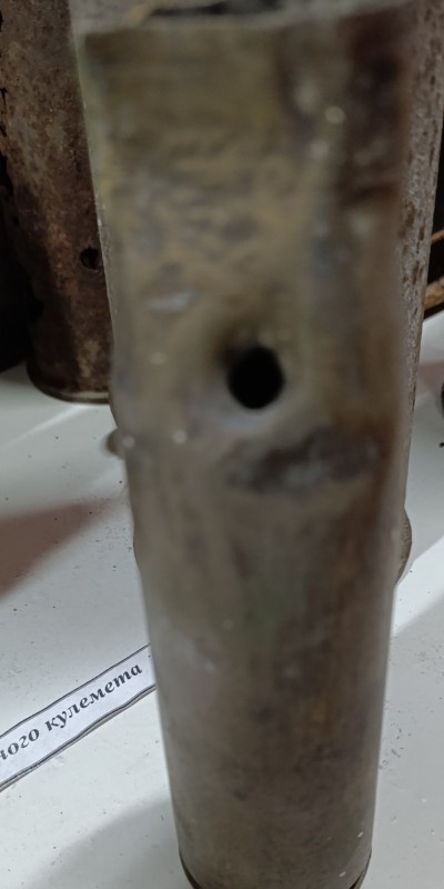 Гільза снарядна