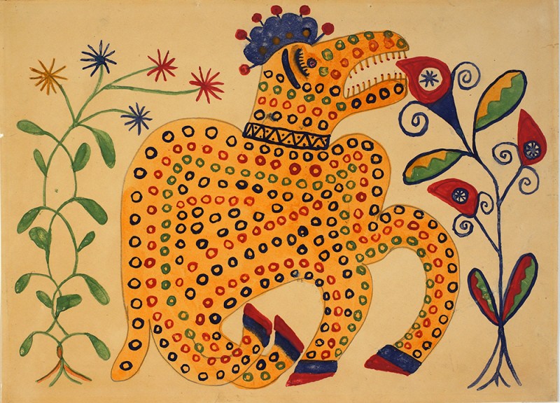 «Фантастичний звір»