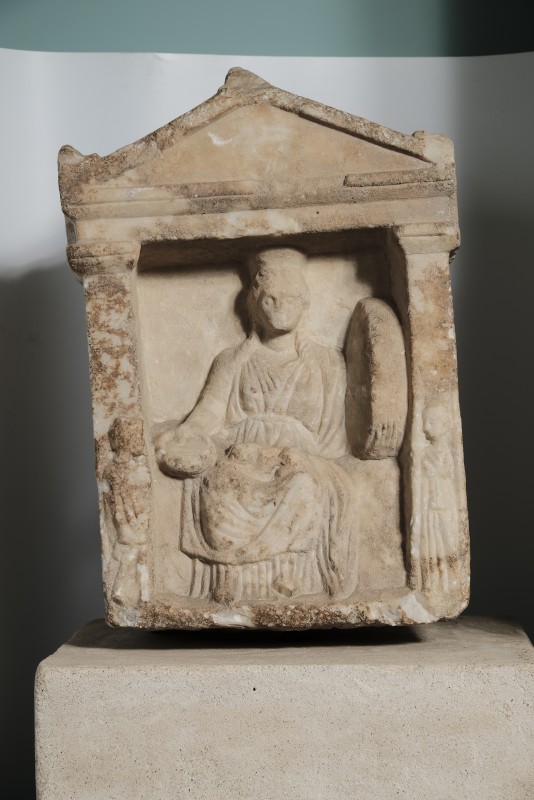 Рельєф - Кібела