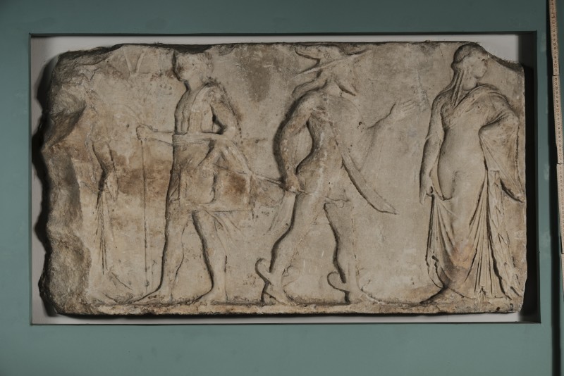 Рельєфна плита