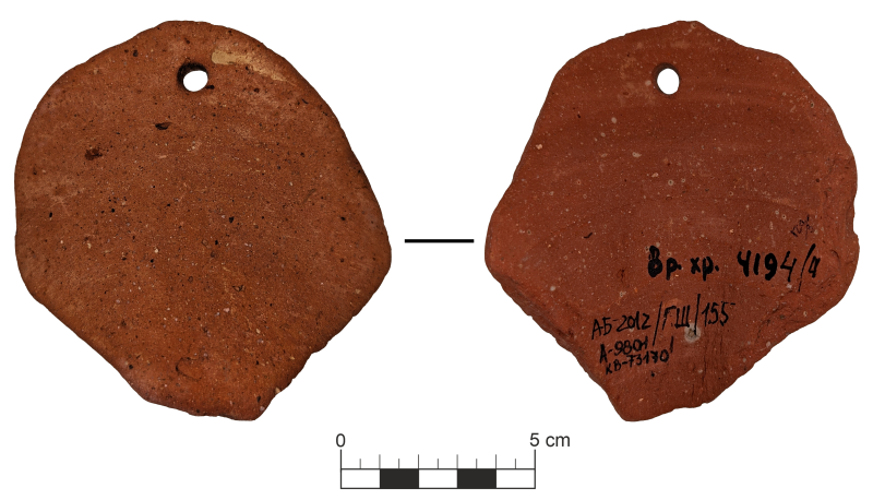 Грузило рибальське