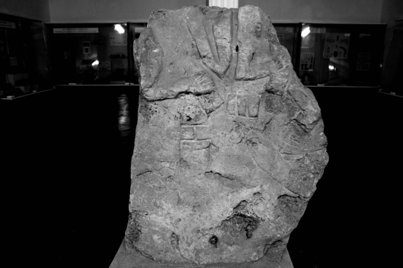 Фрагмент плити